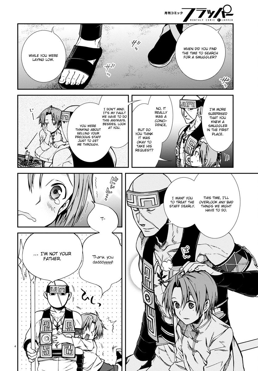 Mushoku Tensei ~Isekai Ittara Honki Dasu~ chapter 30 page 5
