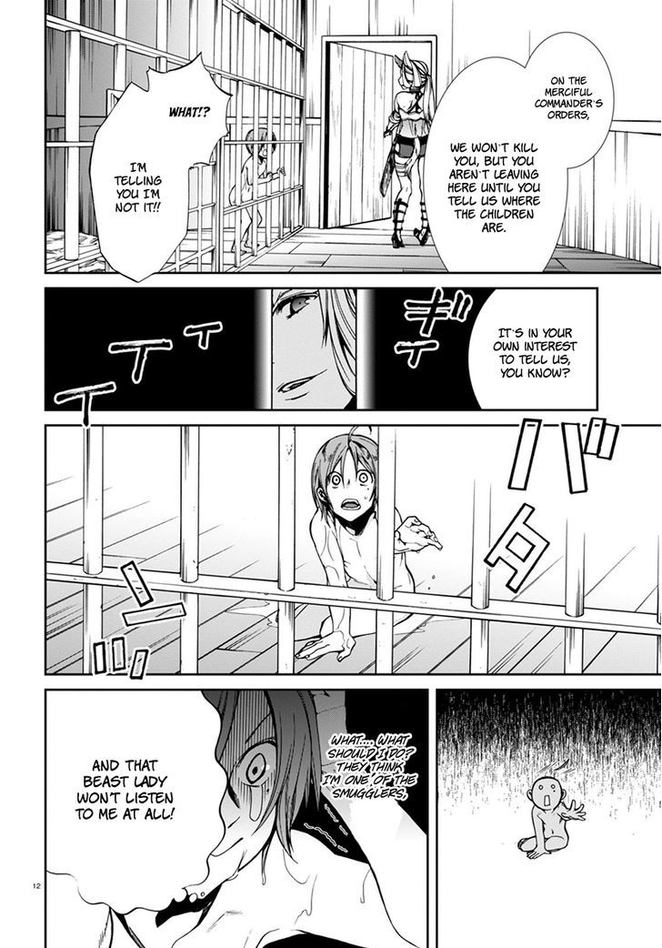 Mushoku Tensei ~Isekai Ittara Honki Dasu~ chapter 31 page 13