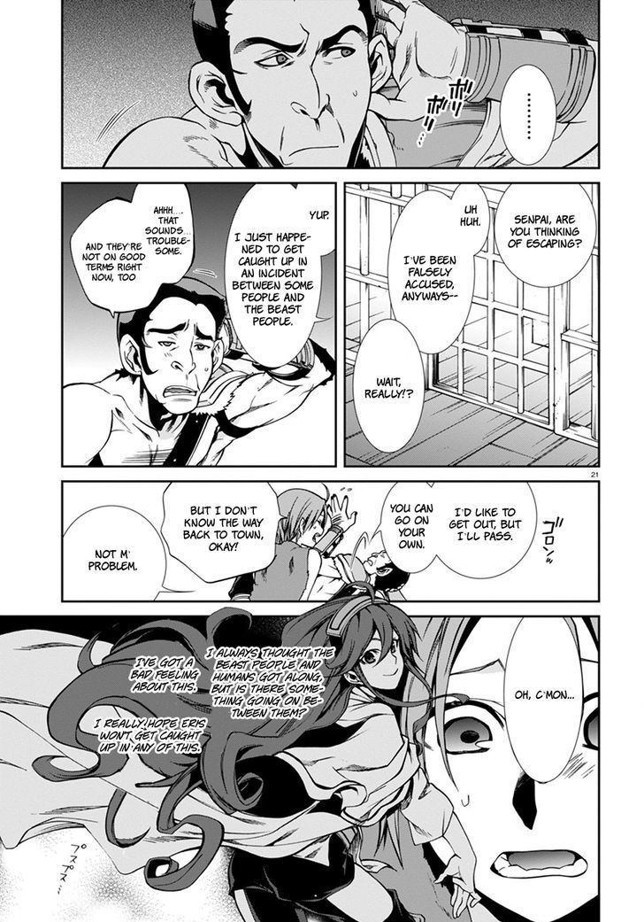 Mushoku Tensei ~Isekai Ittara Honki Dasu~ chapter 31 page 22