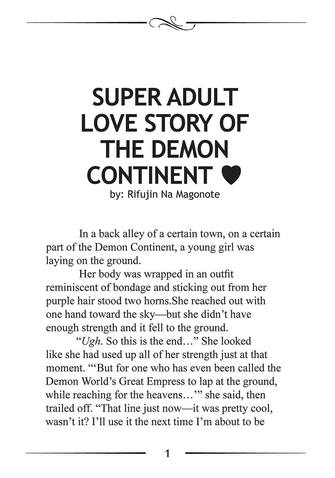 Mushoku Tensei ~Isekai Ittara Honki Dasu~ chapter 32.5 page 1