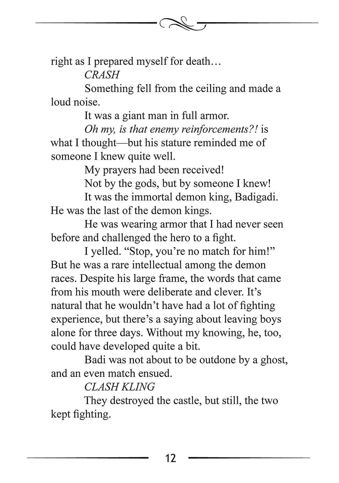 Mushoku Tensei ~Isekai Ittara Honki Dasu~ chapter 32.5 page 12