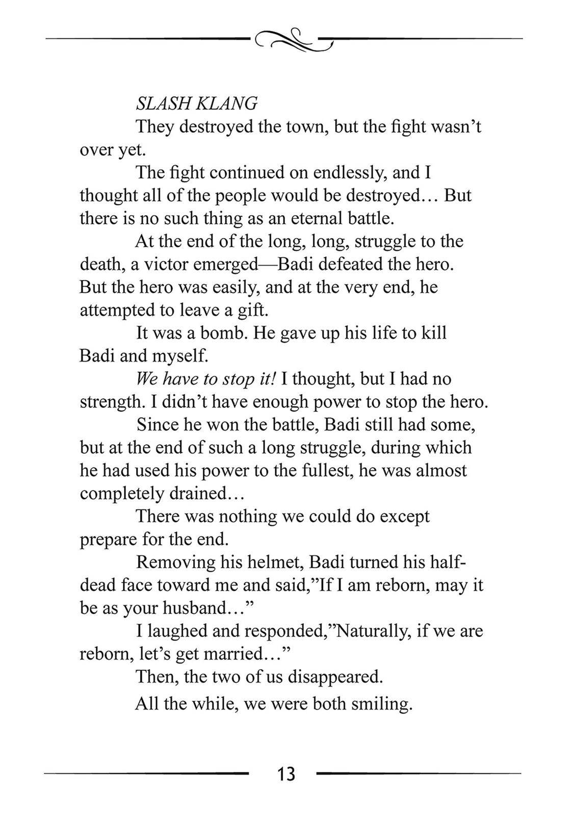 Mushoku Tensei ~Isekai Ittara Honki Dasu~ chapter 32.5 page 13