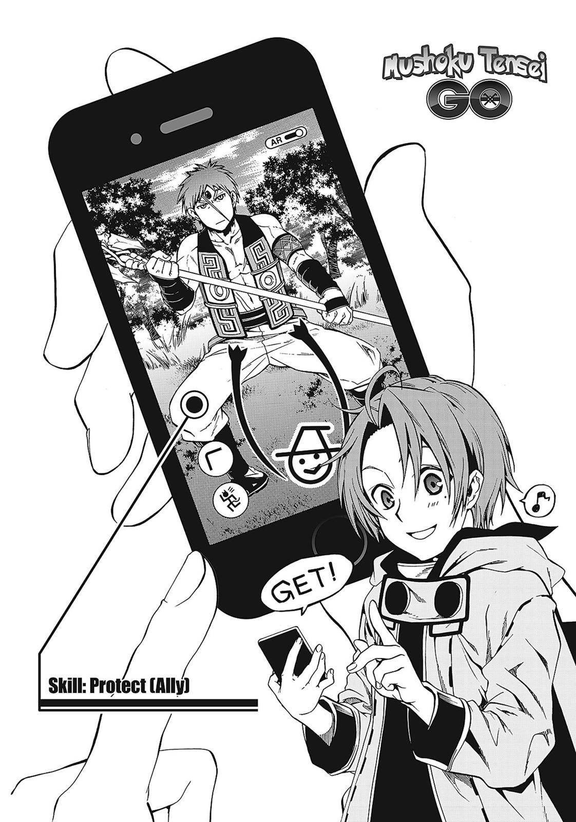 Mushoku Tensei ~Isekai Ittara Honki Dasu~ chapter 32.5 page 17