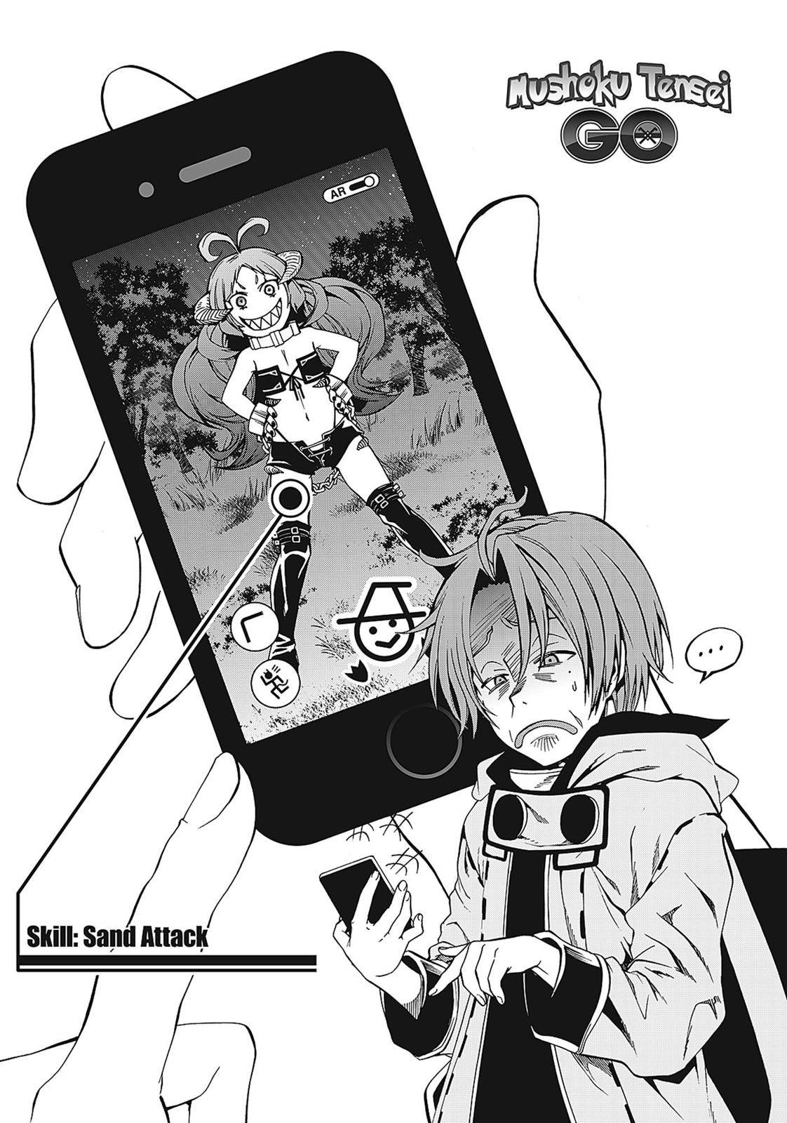 Mushoku Tensei ~Isekai Ittara Honki Dasu~ chapter 32.5 page 18