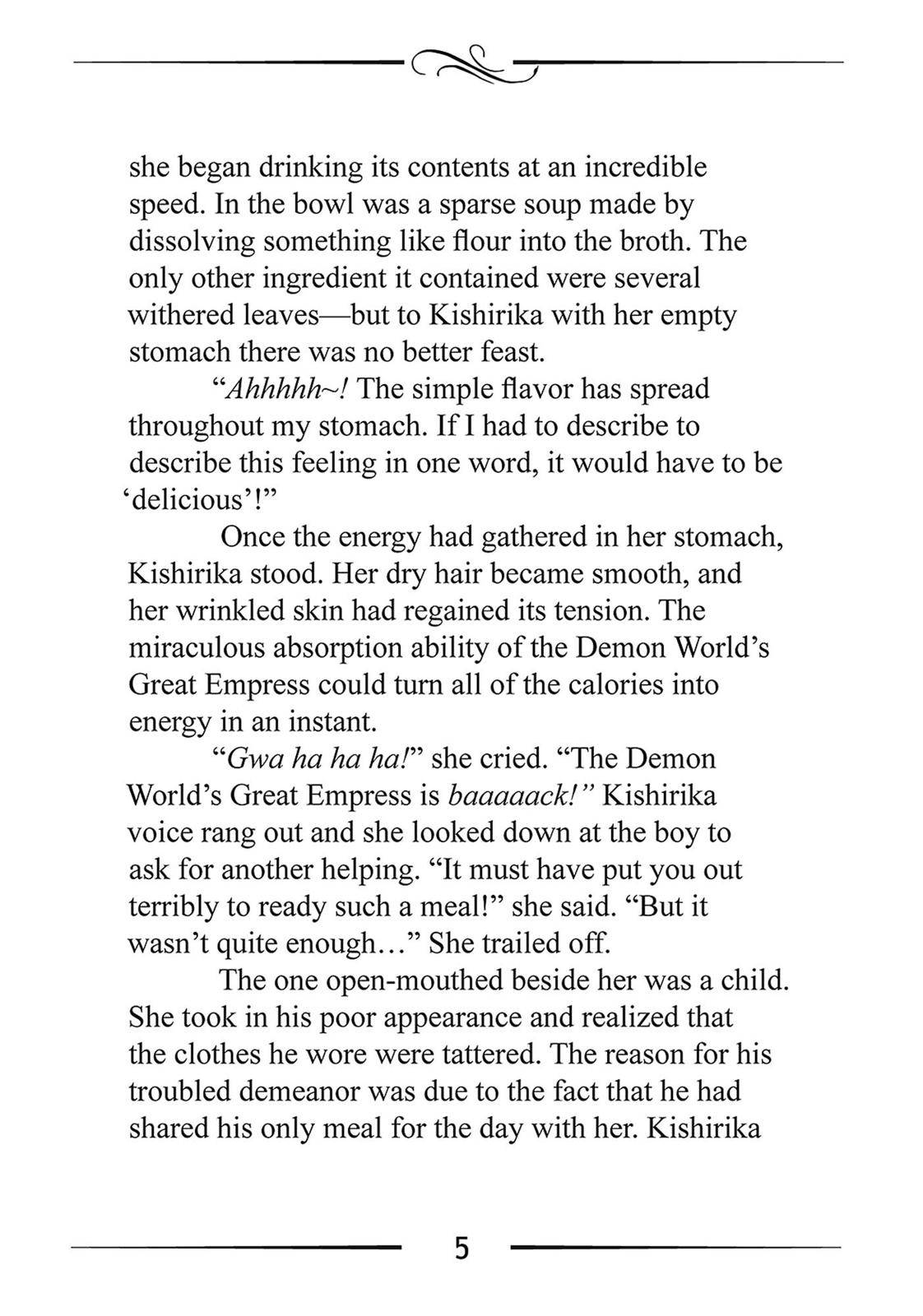 Mushoku Tensei ~Isekai Ittara Honki Dasu~ chapter 32.5 page 5