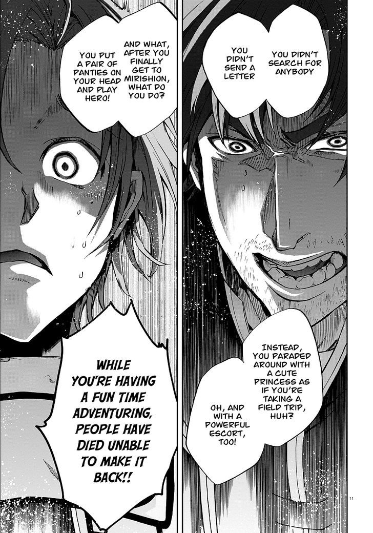 Mushoku Tensei ~Isekai Ittara Honki Dasu~ chapter 34 page 12