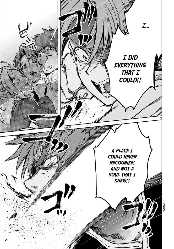 Mushoku Tensei ~Isekai Ittara Honki Dasu~ chapter 34 page 20