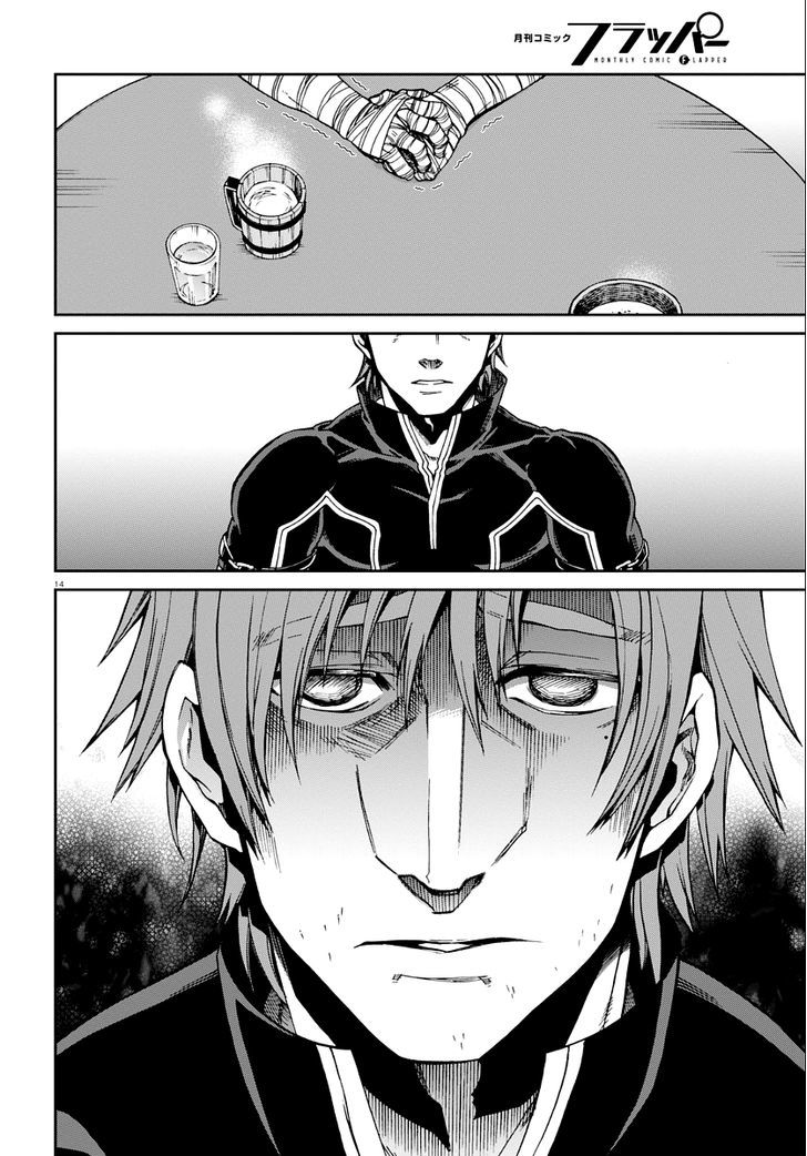 Mushoku Tensei ~Isekai Ittara Honki Dasu~ chapter 36 page 14