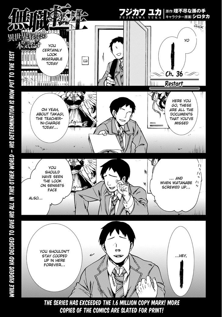 Mushoku Tensei ~Isekai Ittara Honki Dasu~ chapter 36 page 2