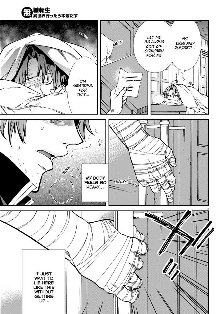 Mushoku Tensei ~Isekai Ittara Honki Dasu~ chapter 36 page 4