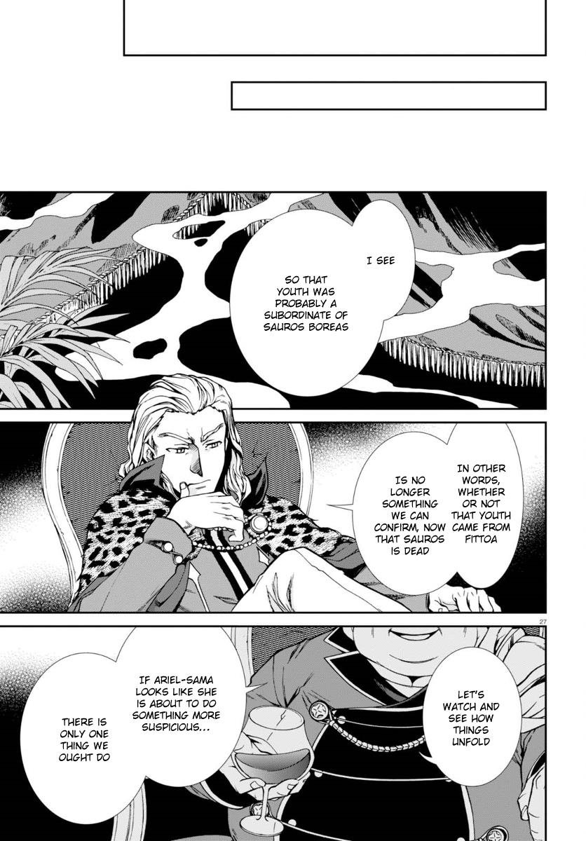 Mushoku Tensei ~Isekai Ittara Honki Dasu~ chapter 38 page 31