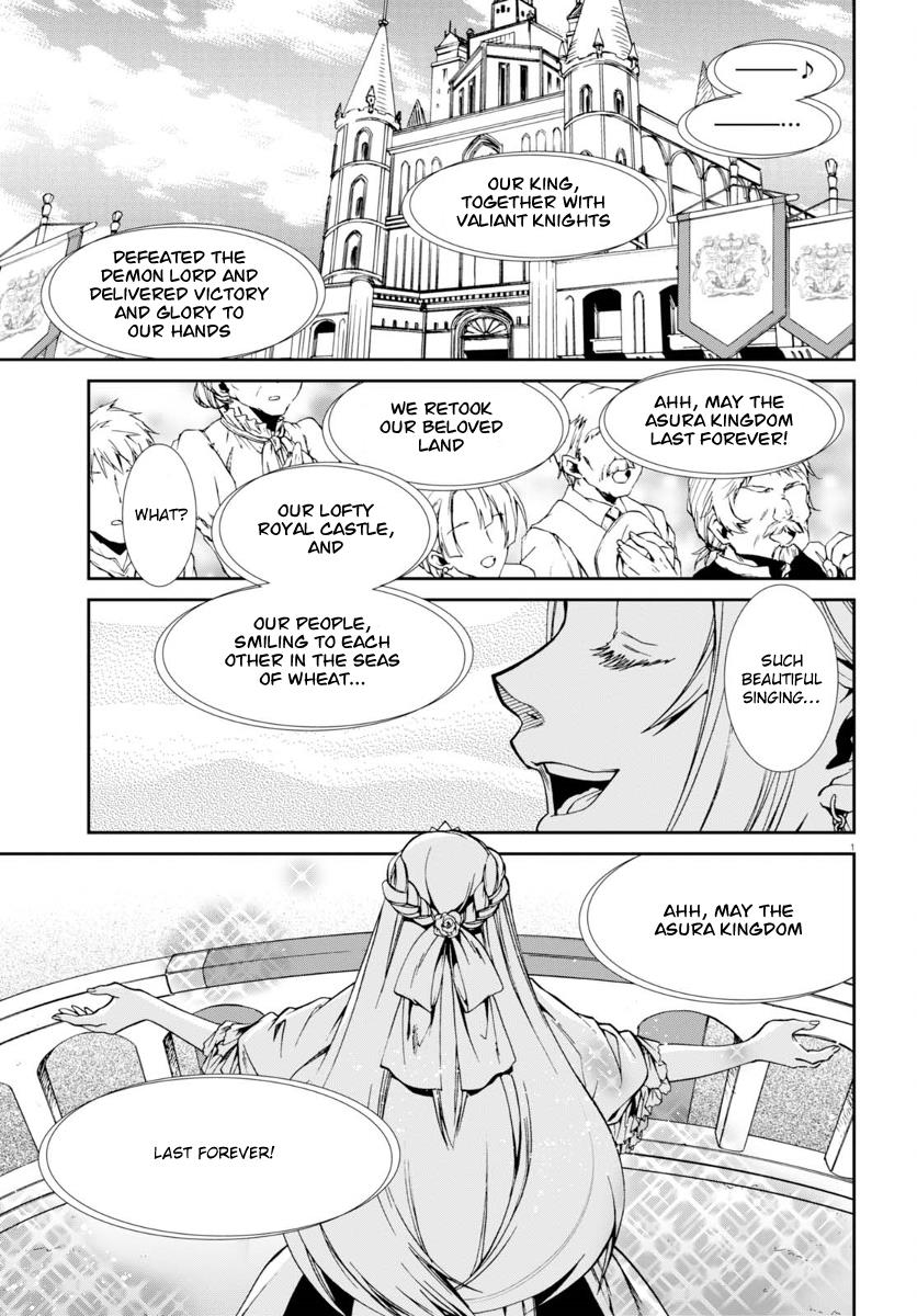 Mushoku Tensei ~Isekai Ittara Honki Dasu~ chapter 38 page 5
