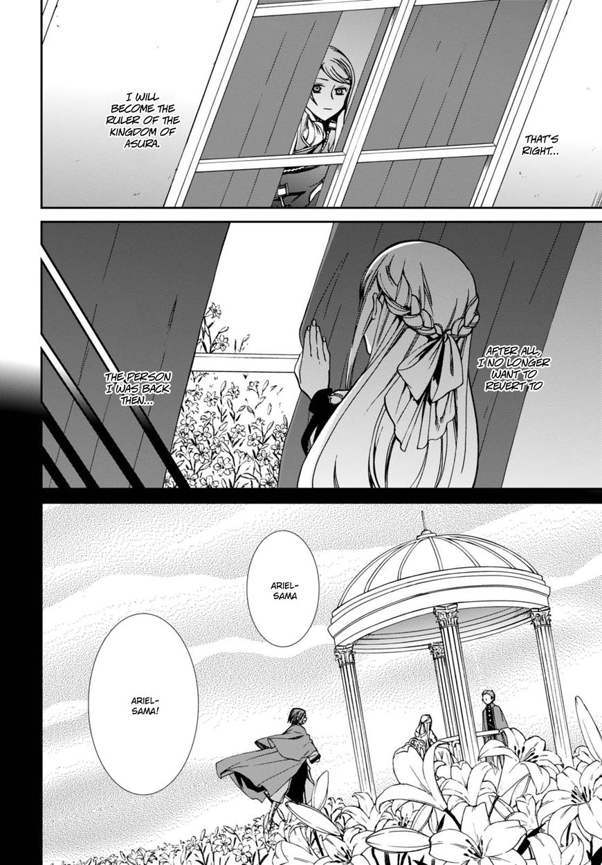 Mushoku Tensei ~Isekai Ittara Honki Dasu~ chapter 39 page 13