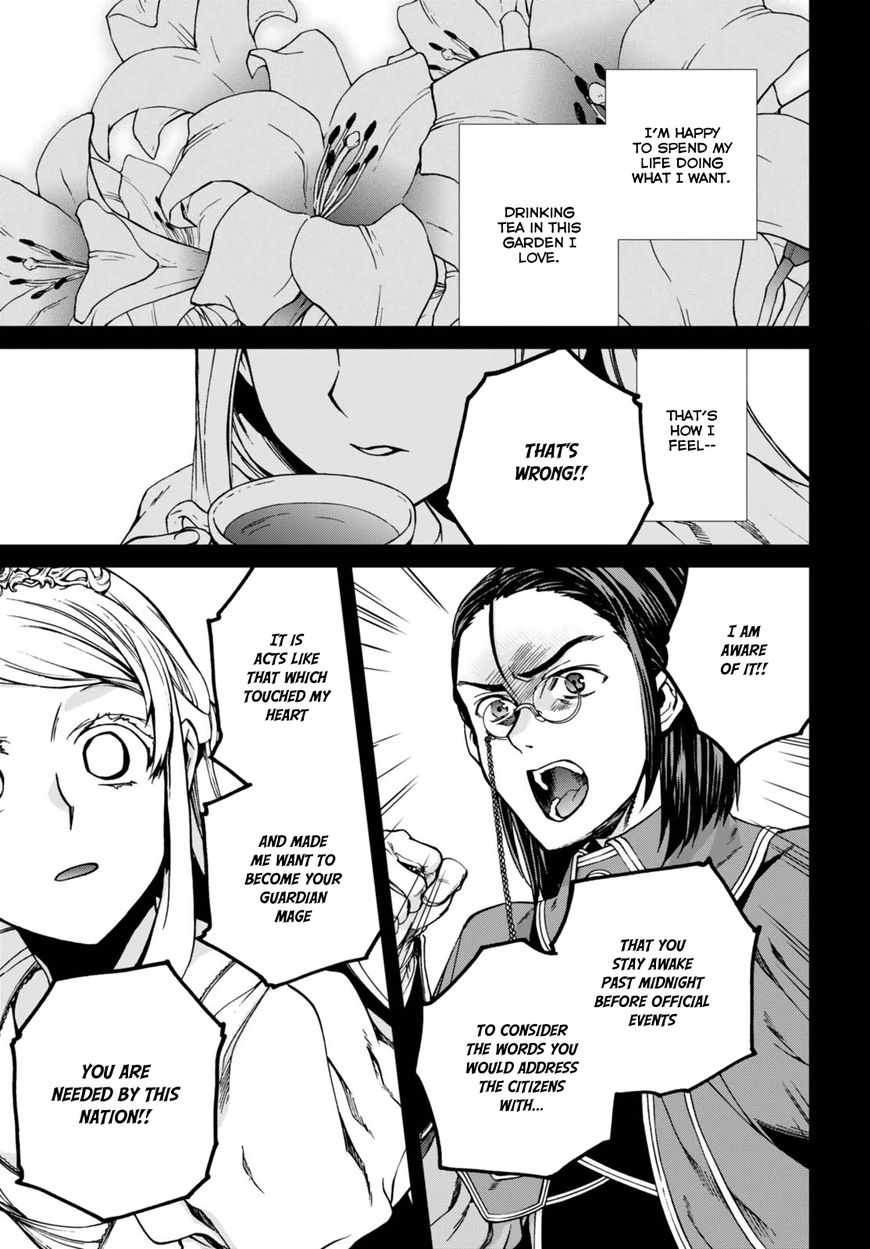 Mushoku Tensei ~Isekai Ittara Honki Dasu~ chapter 39 page 16