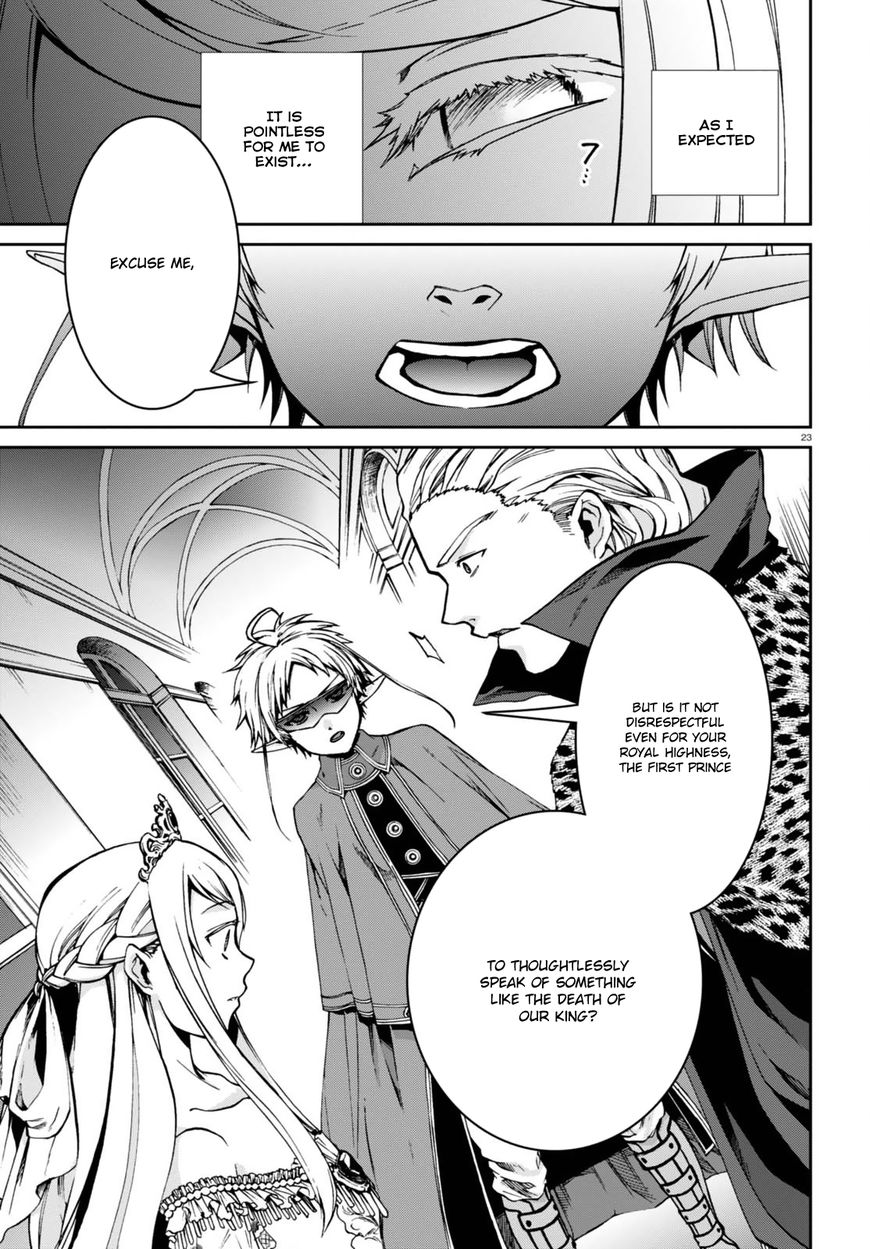 Mushoku Tensei ~Isekai Ittara Honki Dasu~ chapter 39 page 27