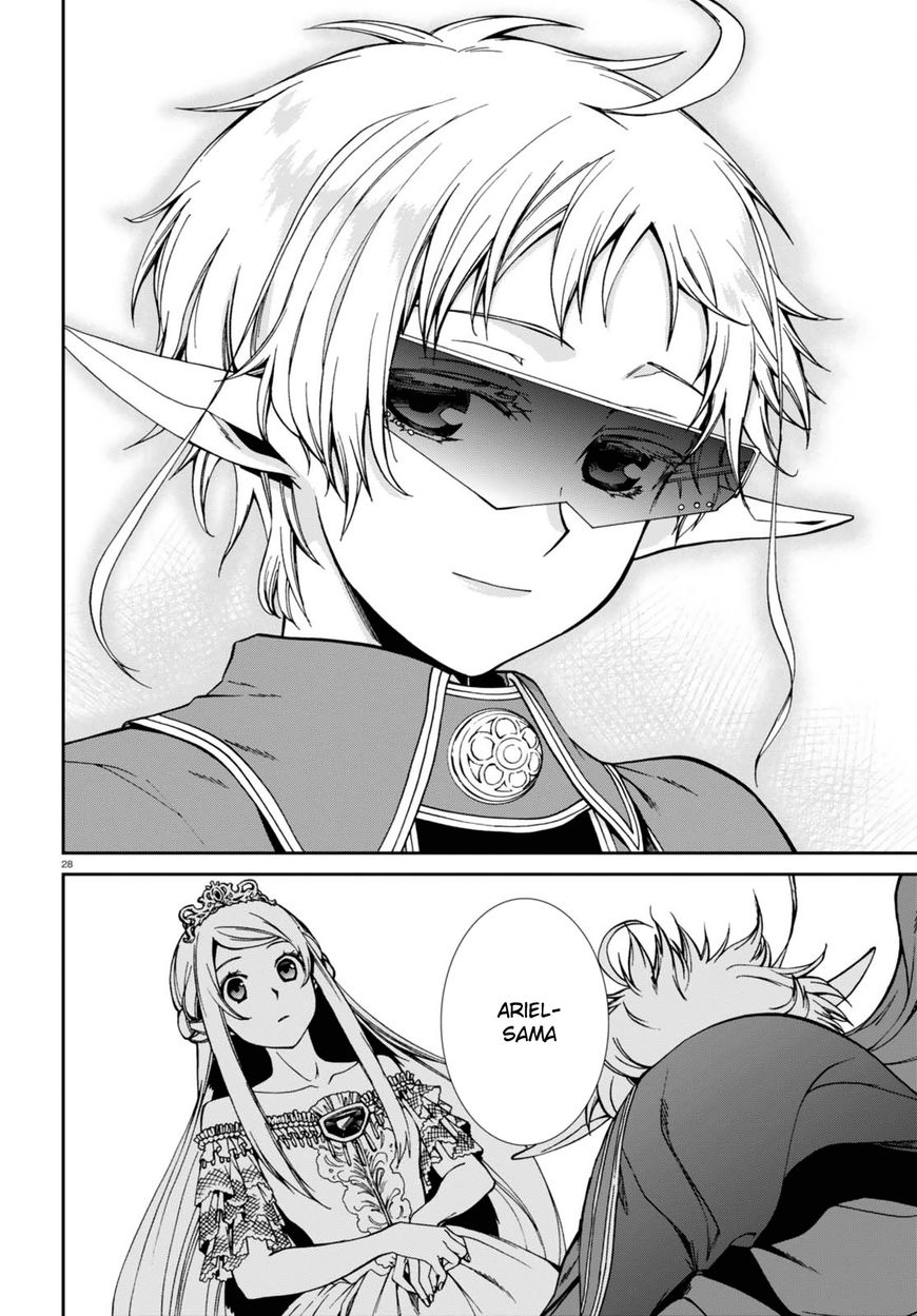 Mushoku Tensei ~Isekai Ittara Honki Dasu~ chapter 39 page 32