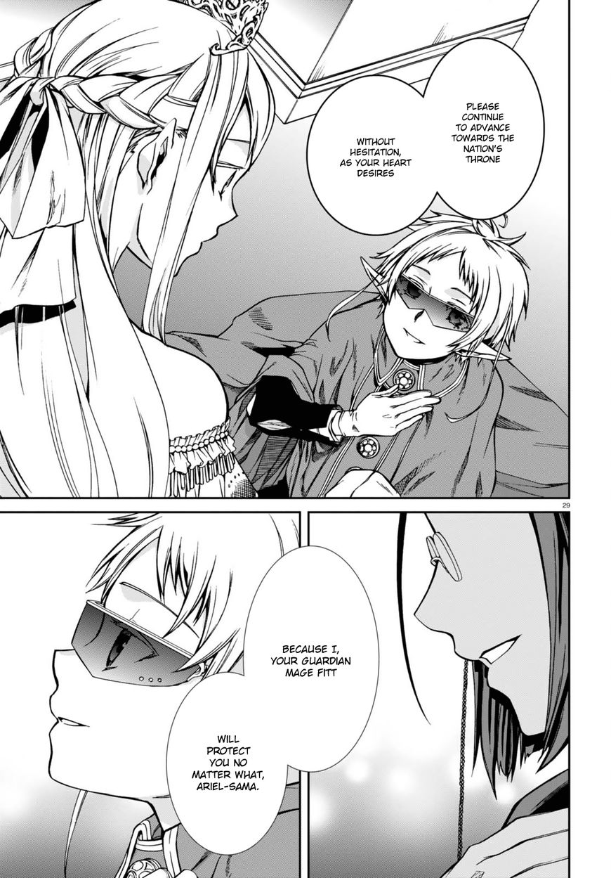 Mushoku Tensei ~Isekai Ittara Honki Dasu~ chapter 39 page 33