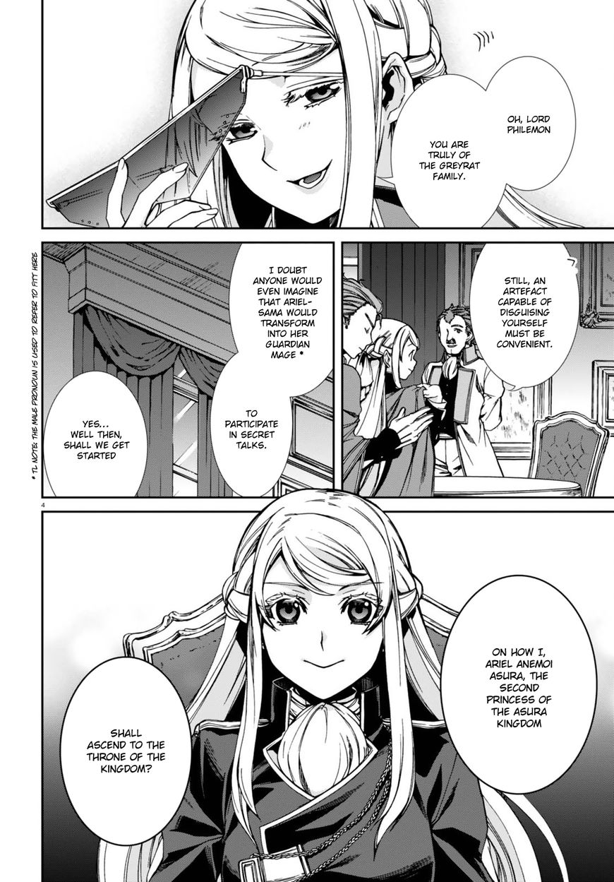 Mushoku Tensei ~Isekai Ittara Honki Dasu~ chapter 39 page 7