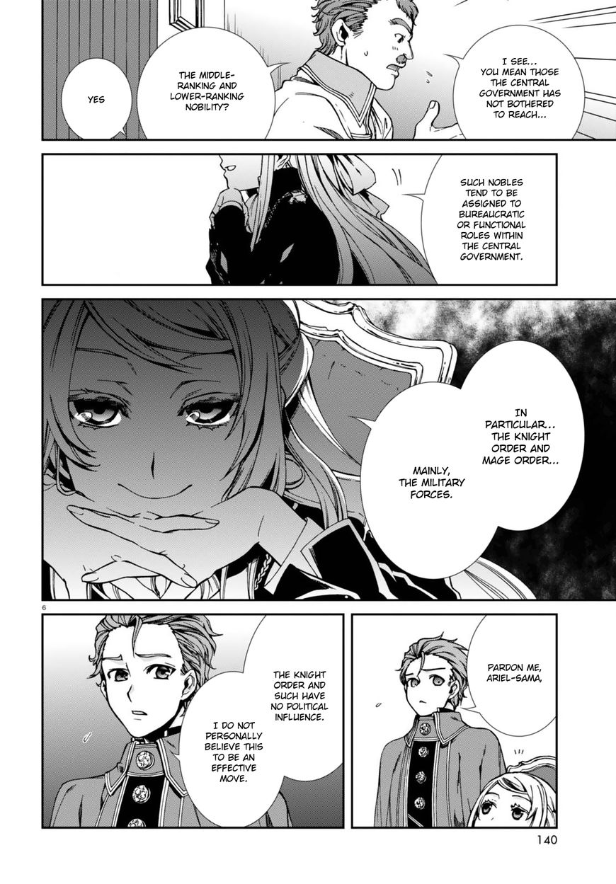 Mushoku Tensei ~Isekai Ittara Honki Dasu~ chapter 39 page 9