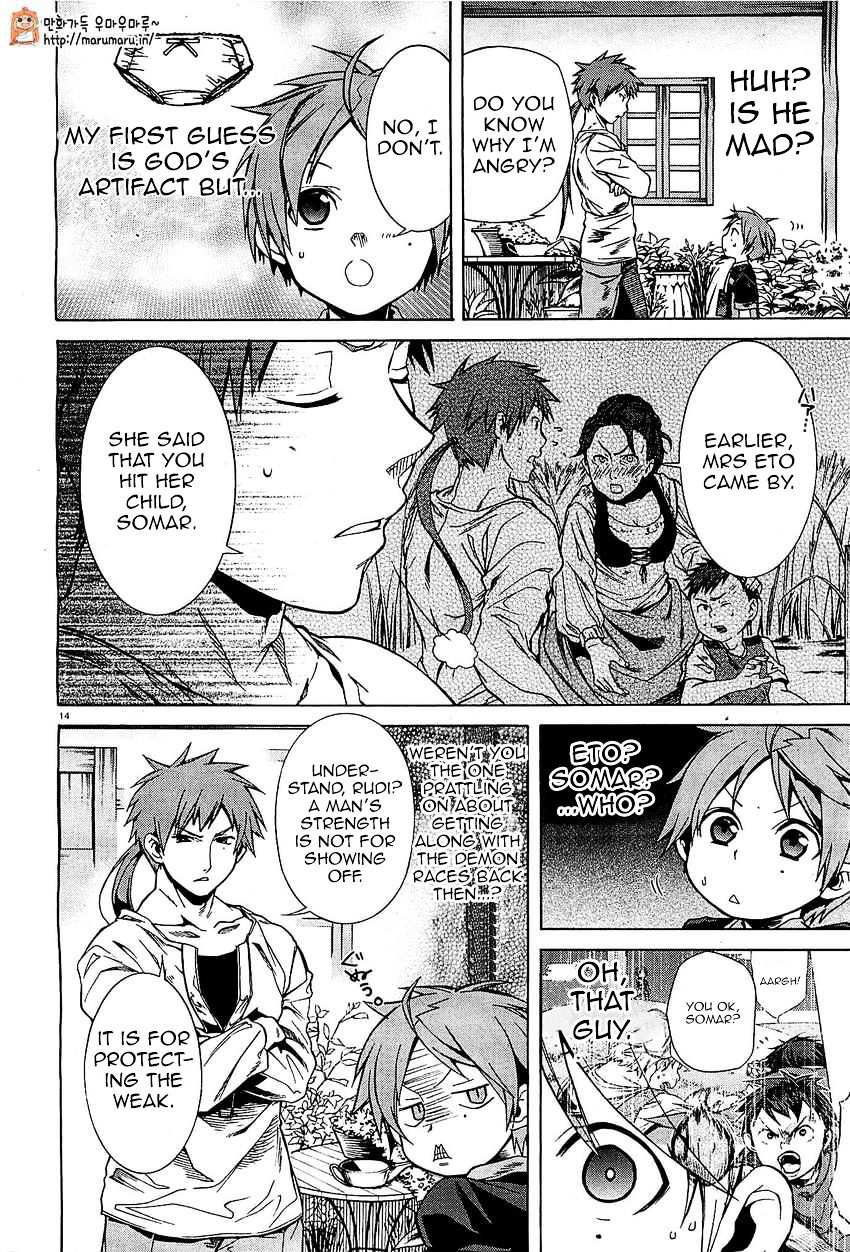 Mushoku Tensei ~Isekai Ittara Honki Dasu~ chapter 4 page 14