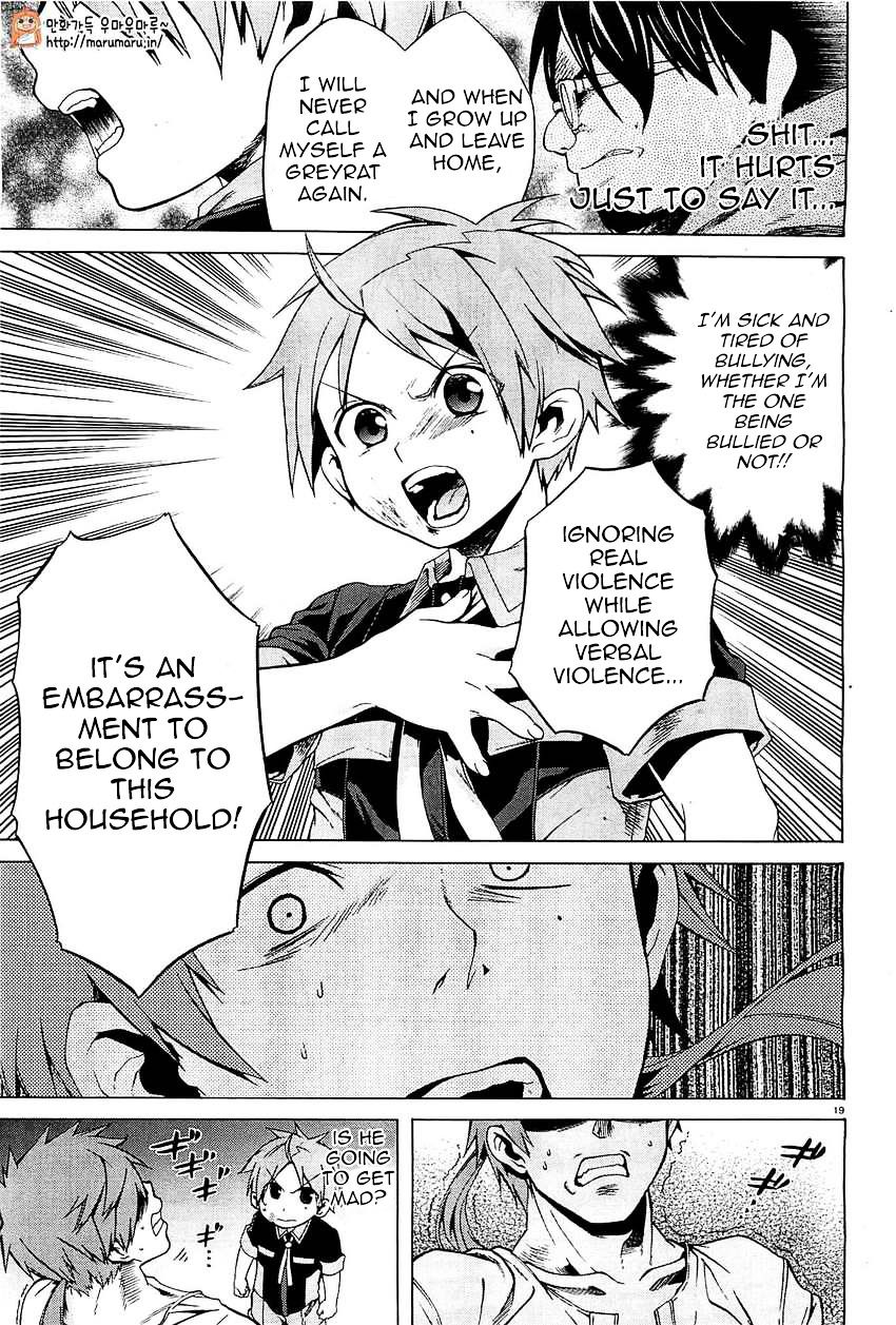 Mushoku Tensei ~Isekai Ittara Honki Dasu~ chapter 4 page 19