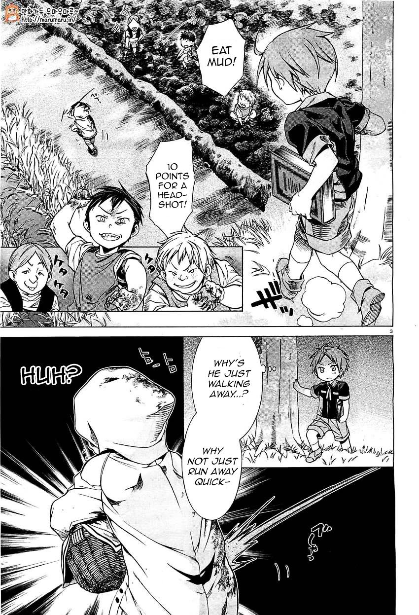 Mushoku Tensei ~Isekai Ittara Honki Dasu~ chapter 4 page 3