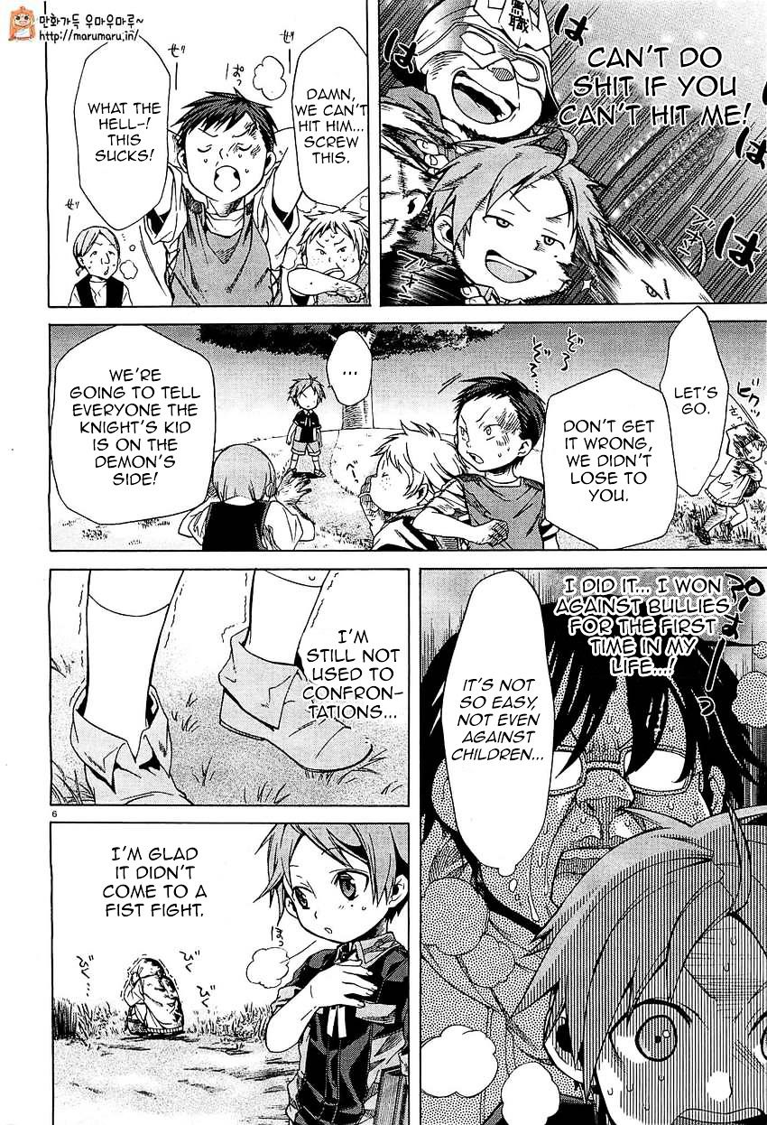 Mushoku Tensei ~Isekai Ittara Honki Dasu~ chapter 4 page 6