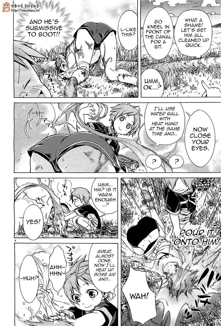 Mushoku Tensei ~Isekai Ittara Honki Dasu~ chapter 4 page 8