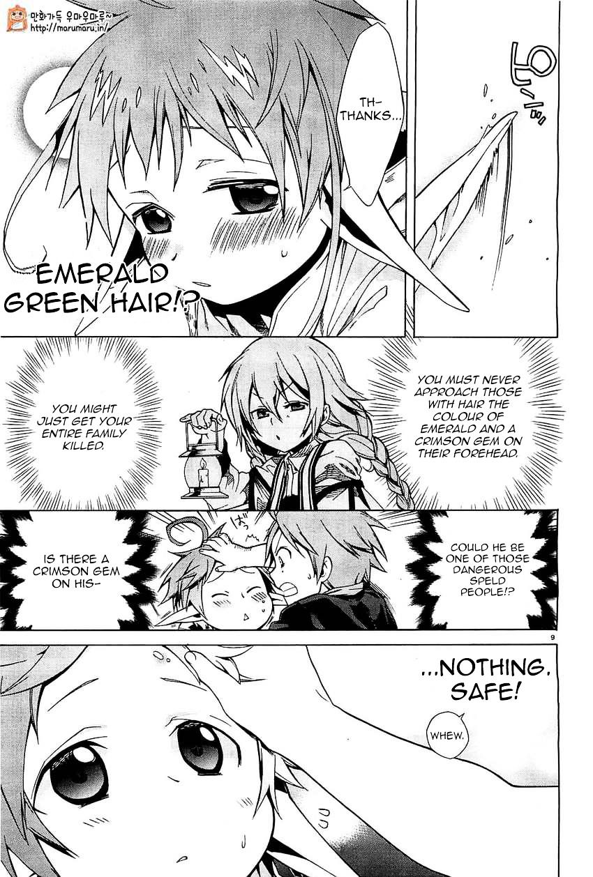 Mushoku Tensei ~Isekai Ittara Honki Dasu~ chapter 4 page 9