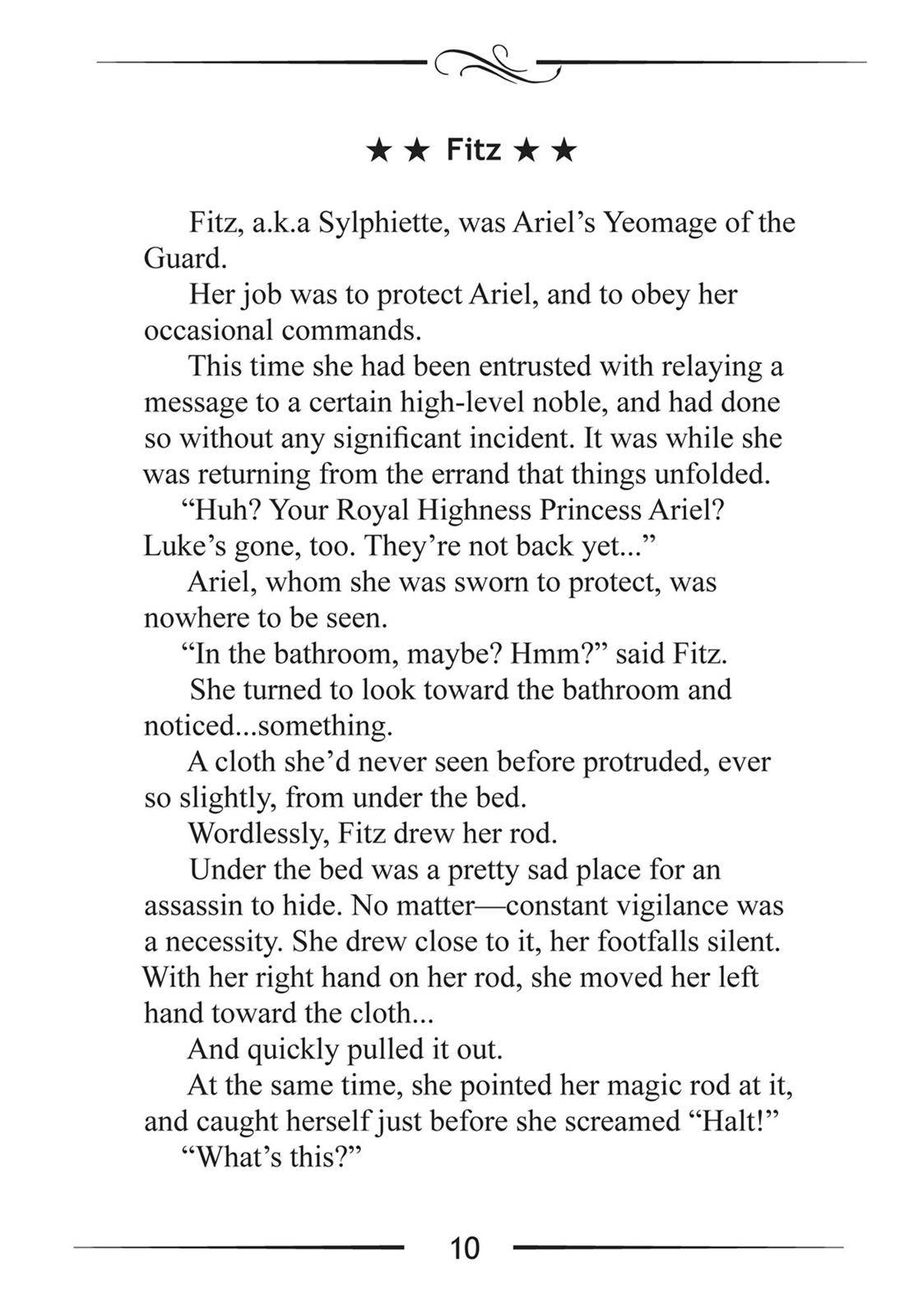 Mushoku Tensei ~Isekai Ittara Honki Dasu~ chapter 42.5 page 10