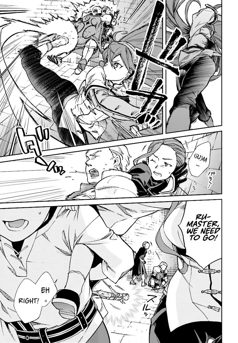 Mushoku Tensei ~Isekai Ittara Honki Dasu~ chapter 44 page 14