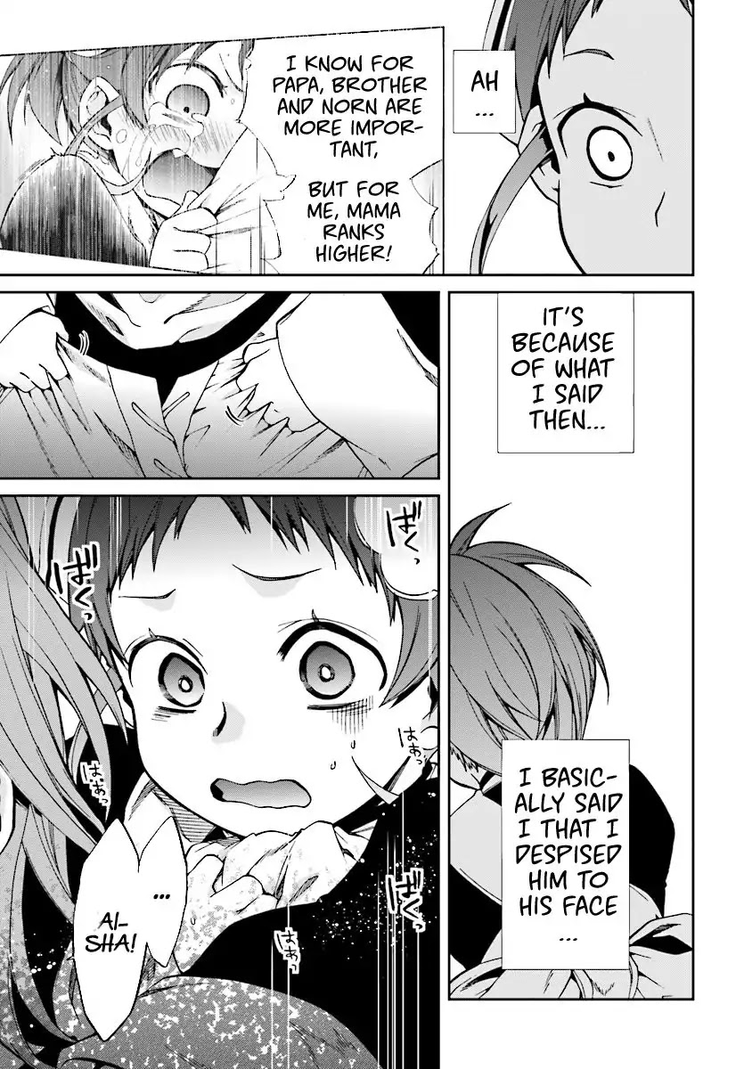 Mushoku Tensei ~Isekai Ittara Honki Dasu~ chapter 44 page 18