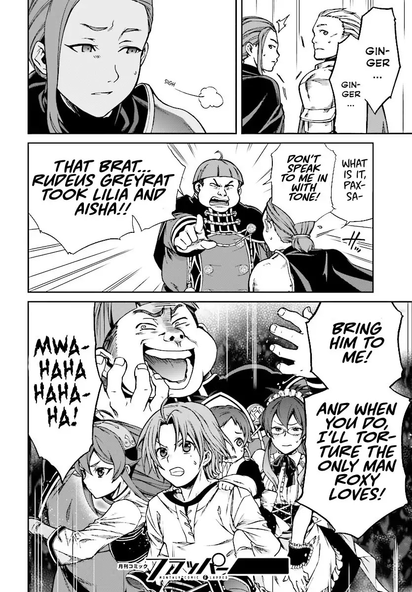 Mushoku Tensei ~Isekai Ittara Honki Dasu~ chapter 44 page 26