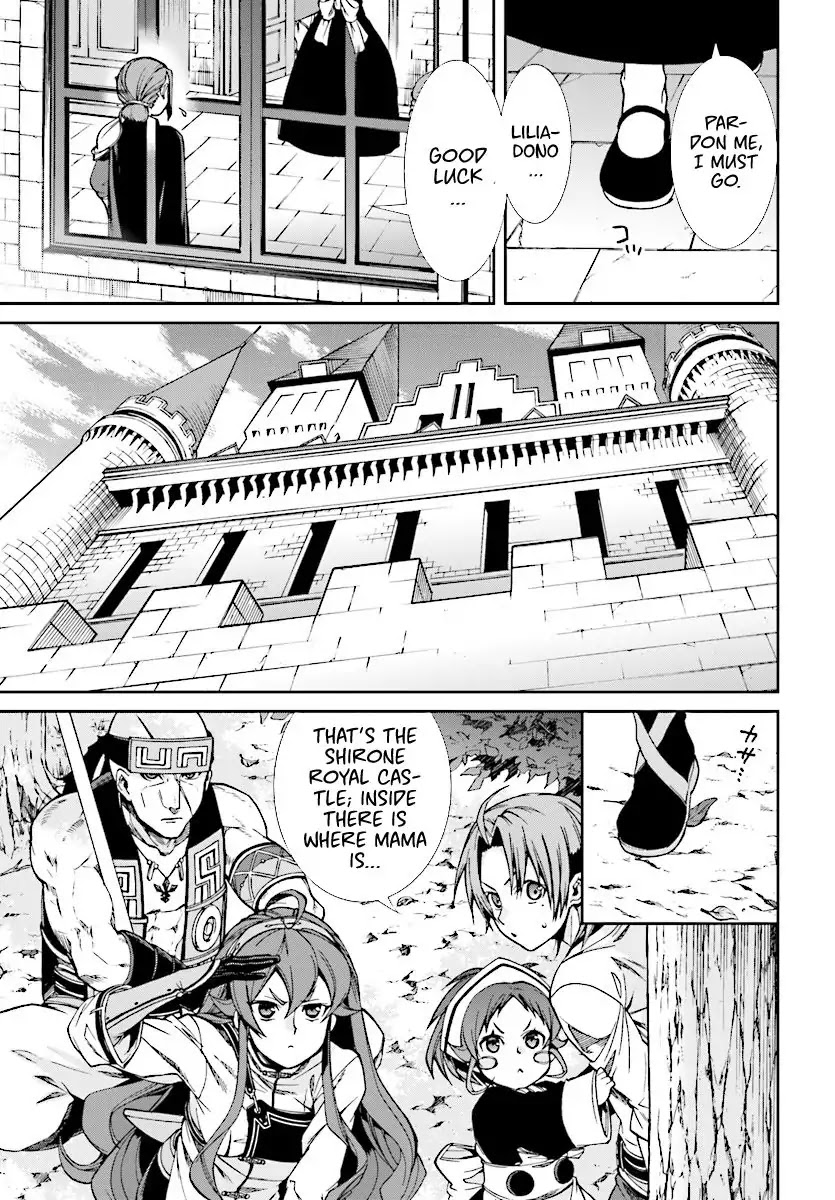 Mushoku Tensei ~Isekai Ittara Honki Dasu~ chapter 44 page 4