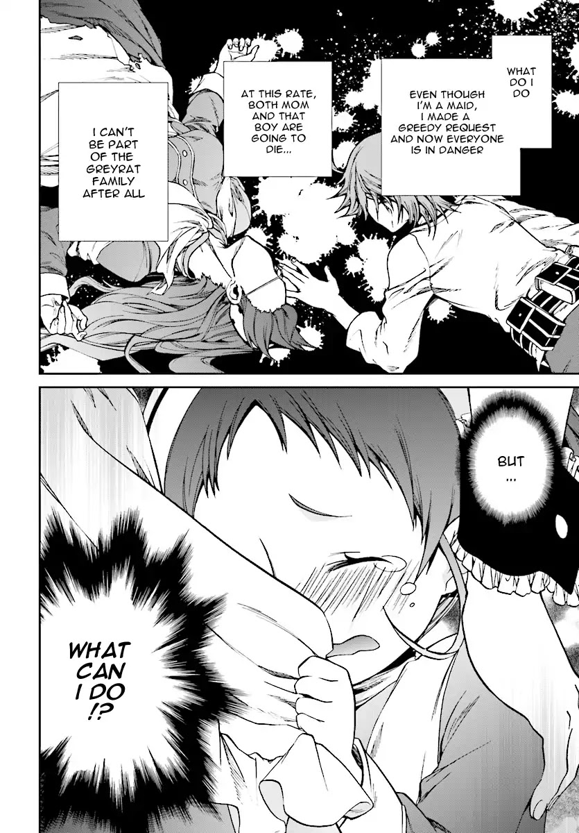 Mushoku Tensei ~Isekai Ittara Honki Dasu~ chapter 45 page 12