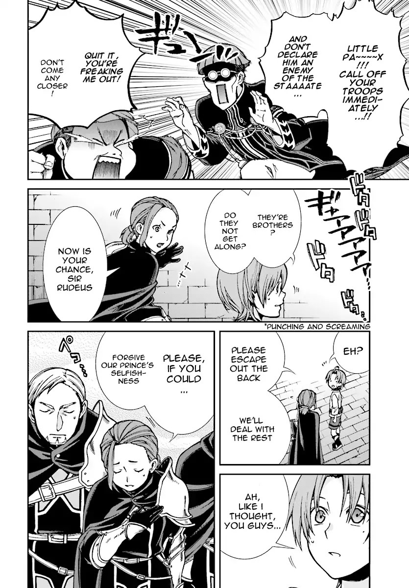 Mushoku Tensei ~Isekai Ittara Honki Dasu~ chapter 45 page 18