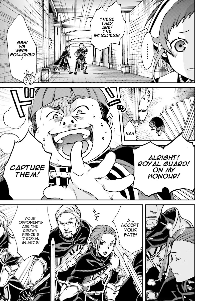 Mushoku Tensei ~Isekai Ittara Honki Dasu~ chapter 45 page 5