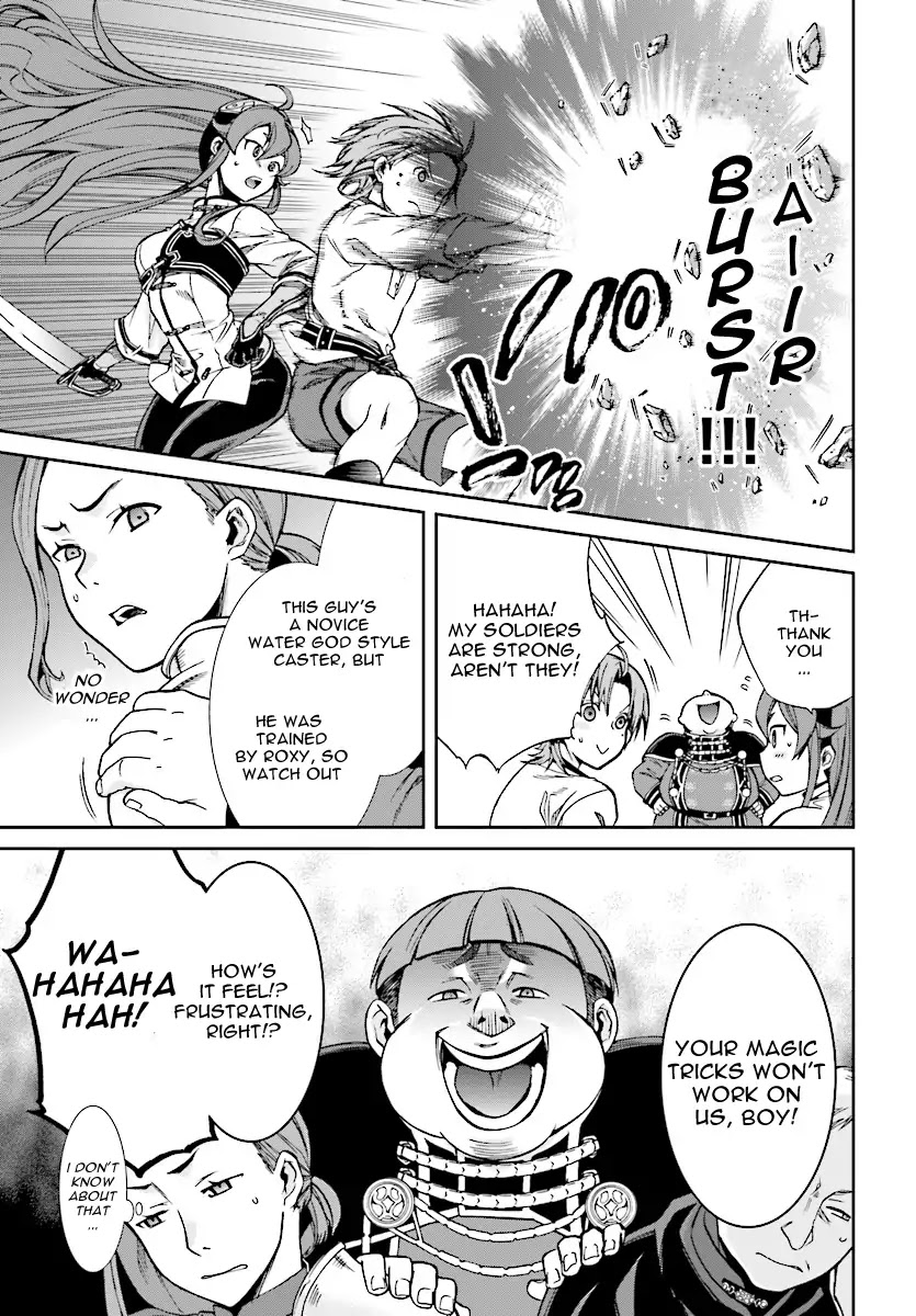 Mushoku Tensei ~Isekai Ittara Honki Dasu~ chapter 45 page 9