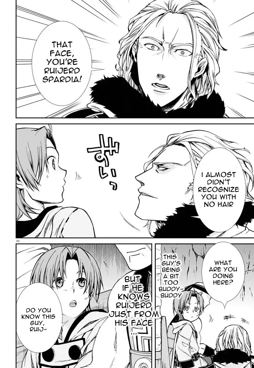 Mushoku Tensei ~Isekai Ittara Honki Dasu~ chapter 46 page 19