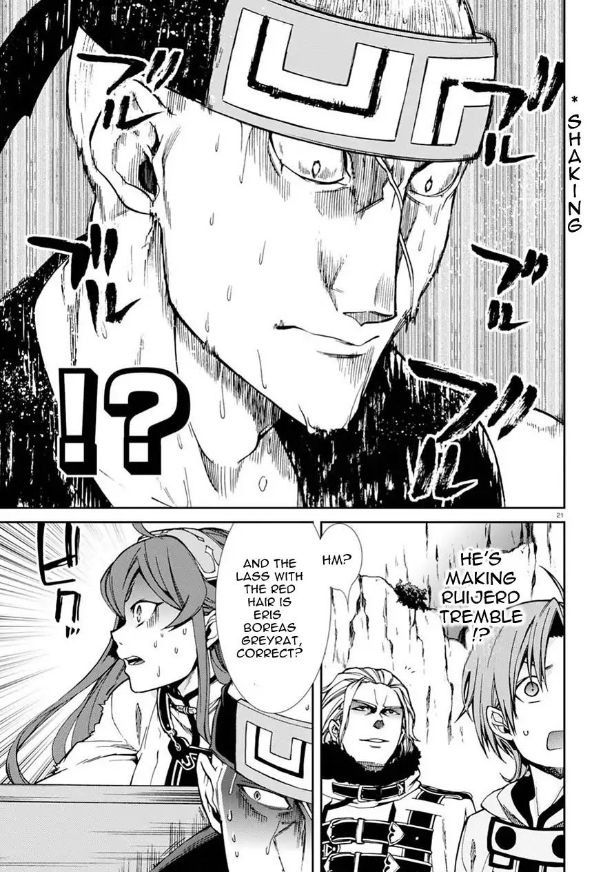 Mushoku Tensei ~Isekai Ittara Honki Dasu~ chapter 46 page 20