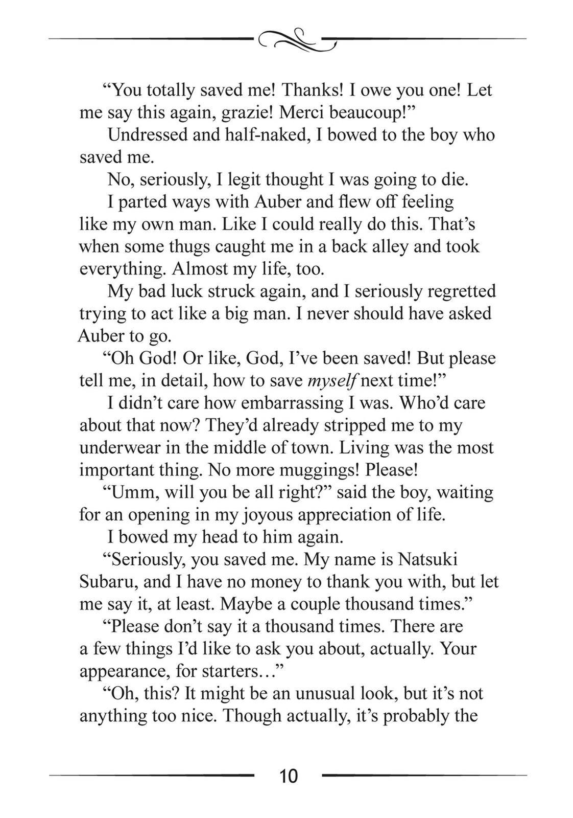 Mushoku Tensei ~Isekai Ittara Honki Dasu~ chapter 47.5 page 10