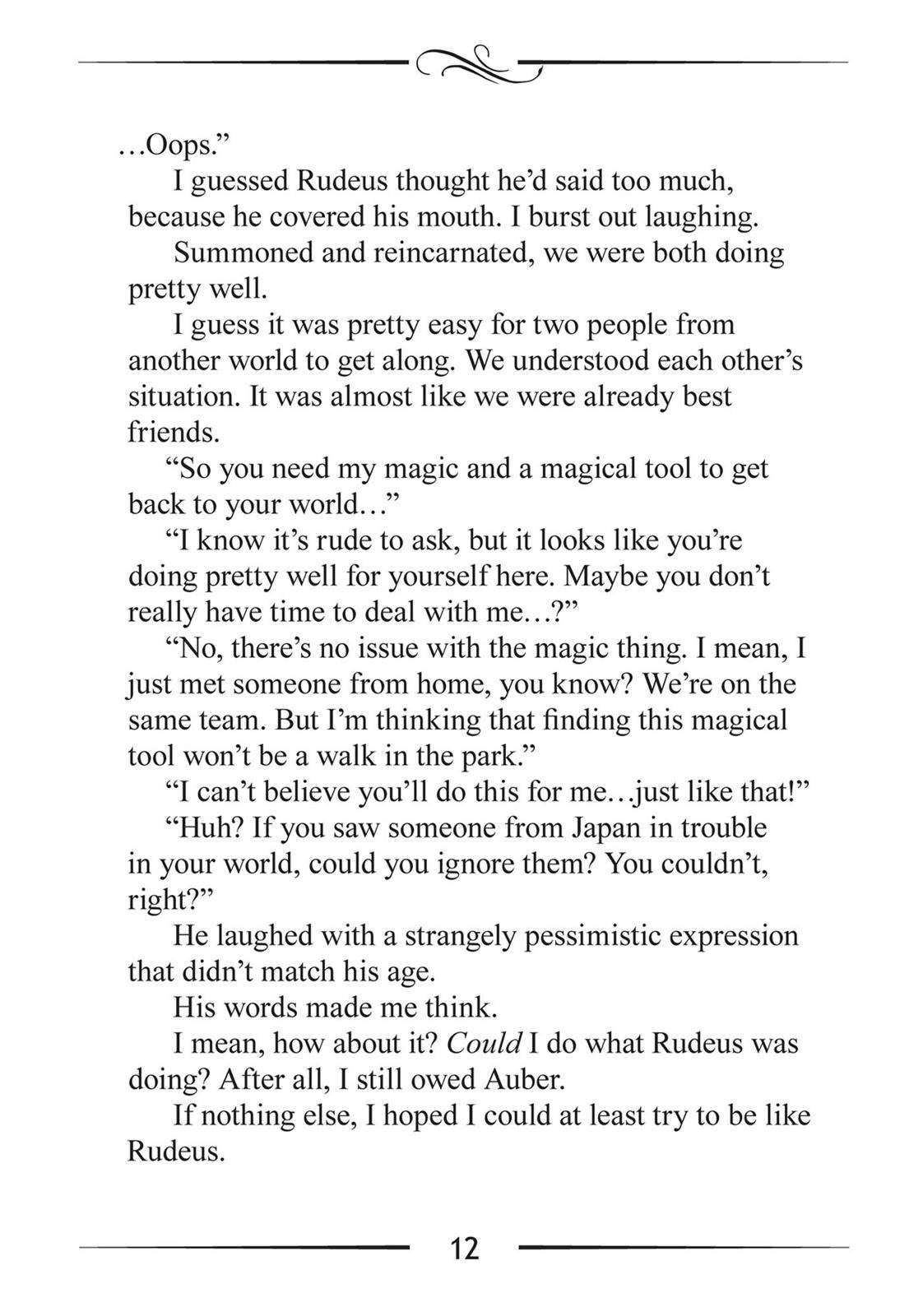 Mushoku Tensei ~Isekai Ittara Honki Dasu~ chapter 47.5 page 12