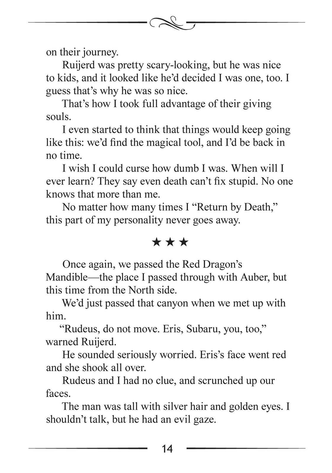 Mushoku Tensei ~Isekai Ittara Honki Dasu~ chapter 47.5 page 14