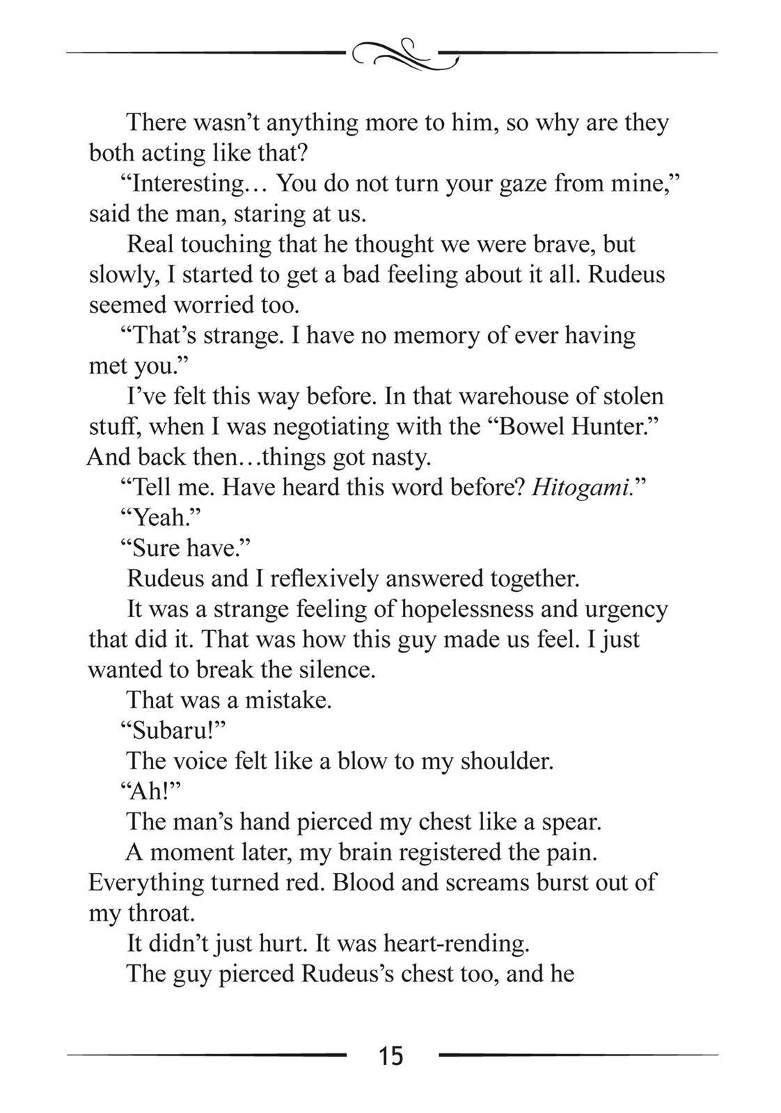 Mushoku Tensei ~Isekai Ittara Honki Dasu~ chapter 47.5 page 15