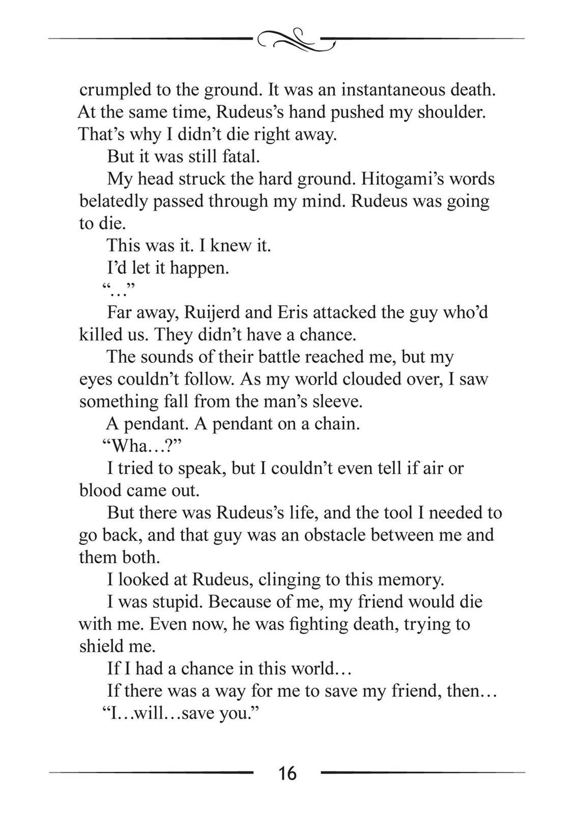 Mushoku Tensei ~Isekai Ittara Honki Dasu~ chapter 47.5 page 16