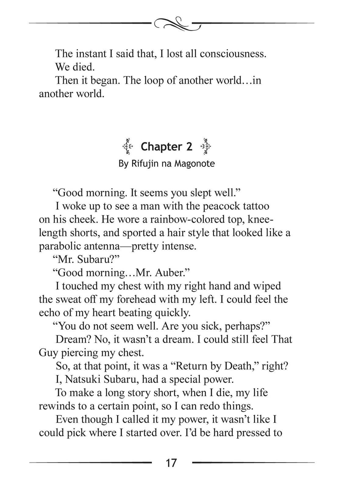 Mushoku Tensei ~Isekai Ittara Honki Dasu~ chapter 47.5 page 17