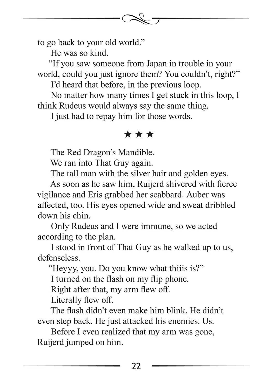 Mushoku Tensei ~Isekai Ittara Honki Dasu~ chapter 47.5 page 22