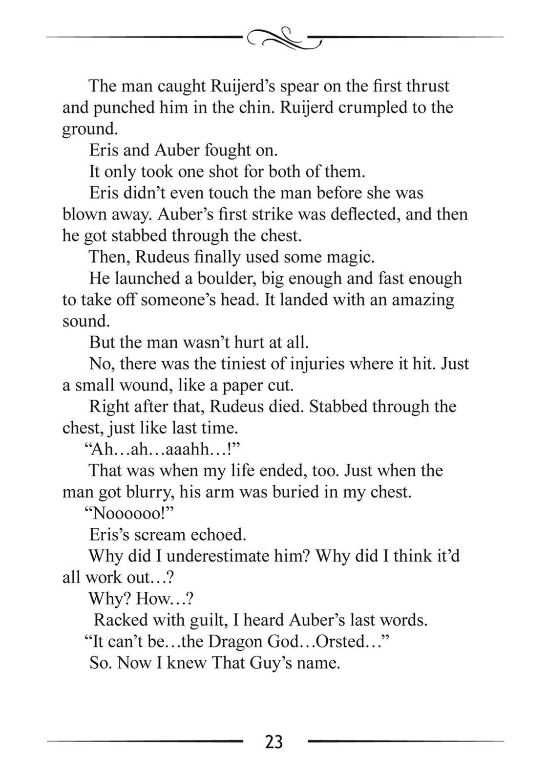 Mushoku Tensei ~Isekai Ittara Honki Dasu~ chapter 47.5 page 23