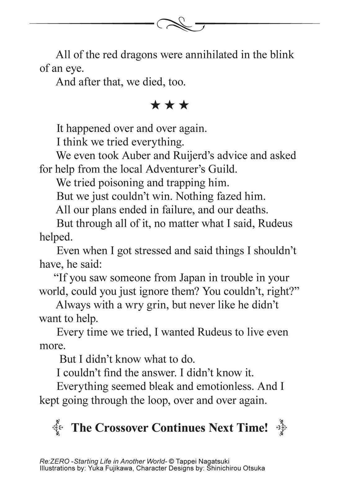 Mushoku Tensei ~Isekai Ittara Honki Dasu~ chapter 47.5 page 31