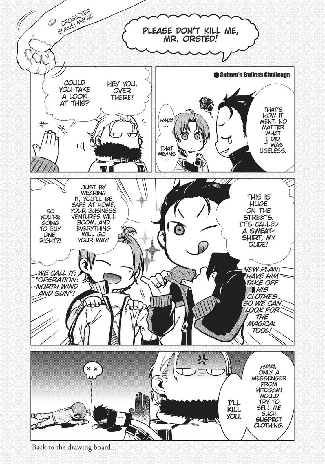 Mushoku Tensei ~Isekai Ittara Honki Dasu~ chapter 47.5 page 32